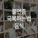 소민정신건강의학과의원 이미지