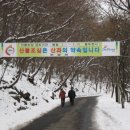 신탄진역 이미지