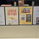 네모네 이미지