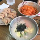 보영분식 네이버블로그