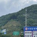 헐티재휴게소 이미지