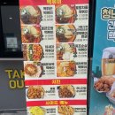 양재시민의 숲 로제떡볶이 맛집 청년다방 후기