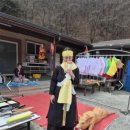 대구칠곡 점집 인연신당 전화상담후기 대구 유명한 점집 추천
