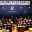 김종섭축사 이미지