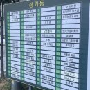 과일의시작카페야미