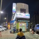 돼지네회센타
