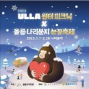 신비나리투어