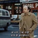 바다 그리고 달 이미지