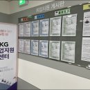 요다통신 이미지