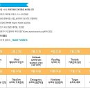 나눔우리 이미지