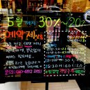 젠이미장원 이미지