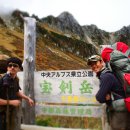 셀파산장 | 일본중앙알프스 키소코마가타케 2956M 2016년 9월 26~30일