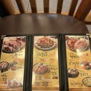 가장맛있는족발옥계점 이미지