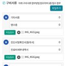 이화에스여성산부인과의원 이미지