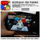 (주)트루스타