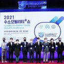 고양그린환경컨설팅