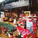 서울 여행코스 잠실 롯데월드몰 크리스마스마켓 서울스카이 데이트코스