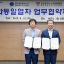 광주광역시서구문화센터 이미지