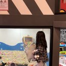 어디까페 | 의정부 대형 키즈카페 어디가 좋을까? 히어로플레이파크 리얼후기