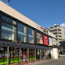 리치마트약국 이미지