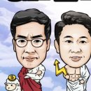 장세차장 이미지