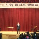 파주시장애인복지회관 이미지