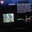 금곡천 | < 충북 단양여행 코스 > 고수동굴 내돈내산 - 방문후기