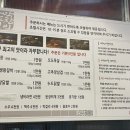 대구반야월막창관음점 이미지