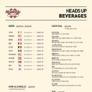 헤즈업포커펍 이미지