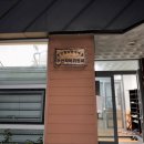 익산철도관사마을경로당 이미지