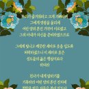 (주)많은물소리 이미지