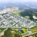 (주)금송산업개발 이미지