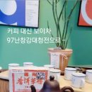 개금역 KB국민은행 앞 | 부산 개금 평양냉면 맛집 미쉐린 담미옥 주차