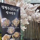 장평주유소 이미지