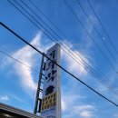 태안군청 이미지