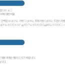 용인가정대리점(남양우유)