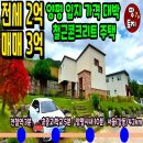 여주-0728 네이버블로그