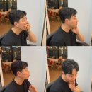 평택 동삭동 미용실 아미헤어살롱드 남자컷트 다운펌 방문후기❤️