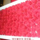 카페몬드리안 이미지