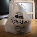 수석1인자감자탕 이미지