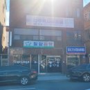 육거리곰탕 | 진주 로컬맛집 찾는다면? 칠암곰탕에서 진짜 ‘진주 곰탕’ 맛보세요!