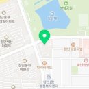 롯데슈퍼첨단점 이미지