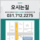 분당건치과의원 이미지