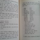 일지사 이미지