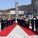 광주시민체육관 이미지