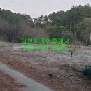 덕현리 마을회관 이미지