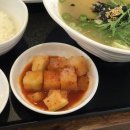 조선보쌈 이미지