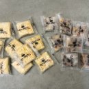 단골떡집