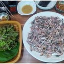 유진장 이미지