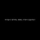 (주)인성